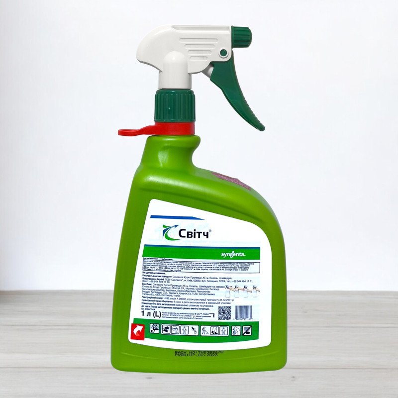 Фунгіцид спрей Світч Syngenta, 1л