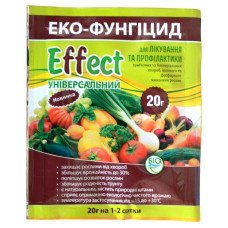 Еко-Фунгіцид Effect, універсальний, 20г