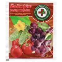 Йодофіт концентрат Швидка Допомога, ампула 2мл