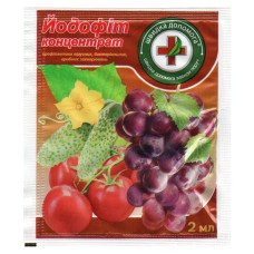 Йодофіт концентрат Швидка Допомога, ампула 2мл