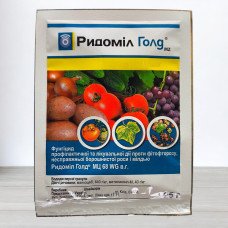 Фунгіцид Рідоміл Голд гранула, 25г