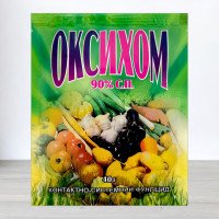 Фунгіцид Оксихом, 40г