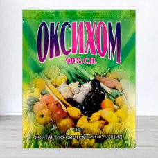 Фунгіцид Оксихом, 40г