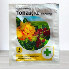 Фунгіцид Топаз, ампула 2мл