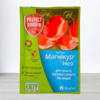 Фунгіцид Магнікур Нео, 20мл