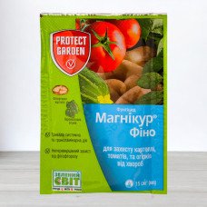 Фунгіцид Магнікур Фіно, 15мл