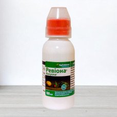 Фунгіцид Ревіона, 100мл