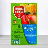 Фунгіцид Магнікур Стар, 5мл
