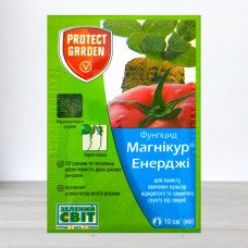 Фунгіцид Магнікур Енерджі, 10мл