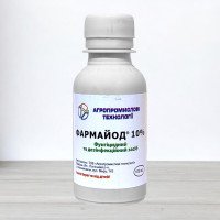 Фунгіцид Фармайод, 100мл