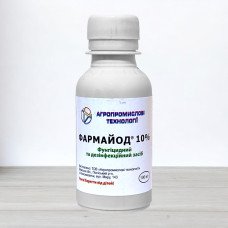 Фунгіцид Фармайод, 100мл