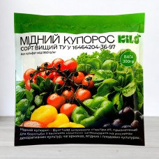 Мідний купорос KILO, 300г