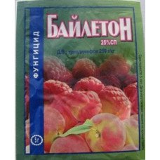 Фунгіцид Байлетон, 5г