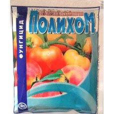 Фунгіцид Полихом, 40г