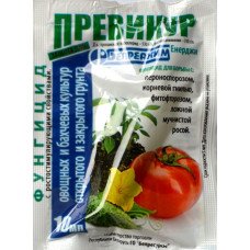 Фунгіцид Превікур, 10мл