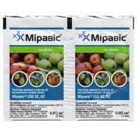 Фунгіцид Міравіс, 3мл