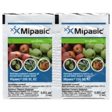 Фунгіцид Міравіс, 3мл