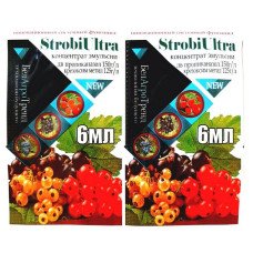 Фунгіцид Strobi Ultra, 6мл