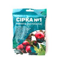 Сірка колоїдна №1, 100г