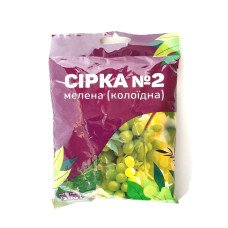 Сірка колоїдна №2, 200г