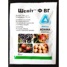 Фунгіцид Шавіт Флекс, 20г