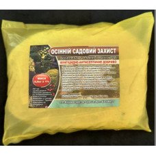 Садовий захист осінній, 0,5кг