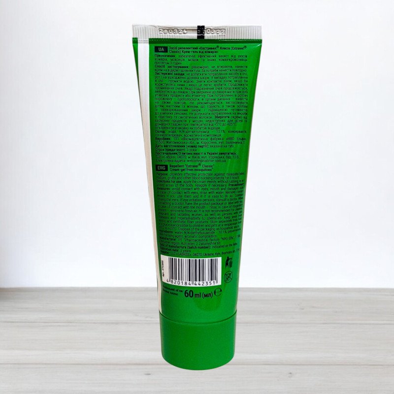 Крем-гель від комарів Extravel Classic, 60мл