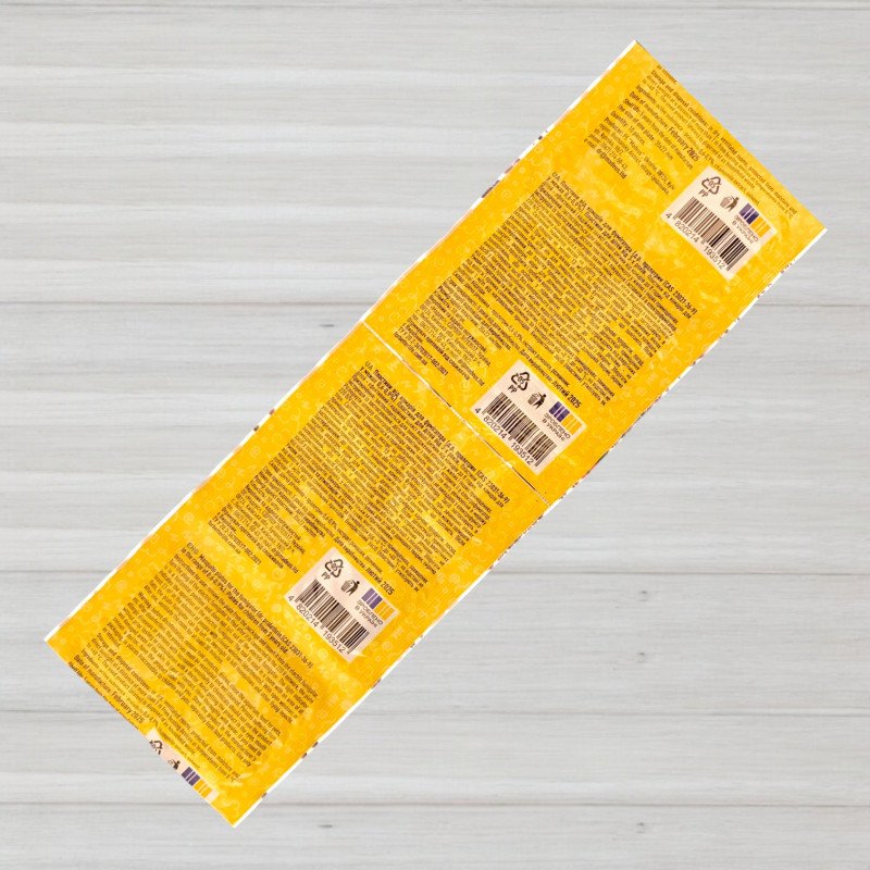 Пластина від комарів Anti Mosquito Kids без запаху, 10шт/уп