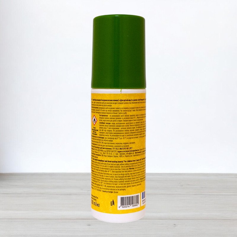 Спрей-лосьйон від комарів Anti Mosquito Kids, 100мл
