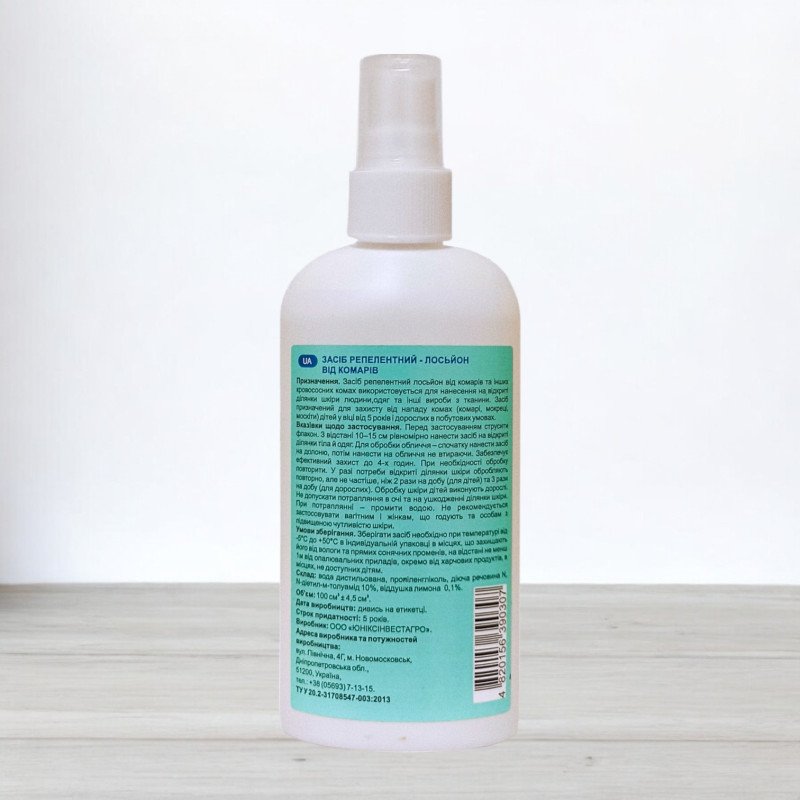 Спрей від комарів Некусайка для всієї родини, 100мл