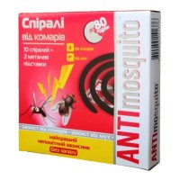 Спіралі від комарів Anti Mosquito без запаху, 10шт