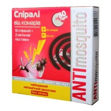 Спіралі від комарів Anti Mosquito без запаху, 10шт