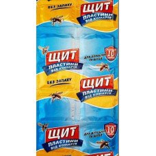 Пластина від комарів Щит без запаху, 10шт/уп