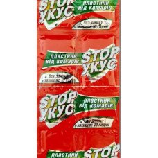 Пластина від комарів Стоп укус без запаху, 10шт/уп