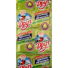 Пластина від комарів Лісовий друг без запаху, 10шт/уп