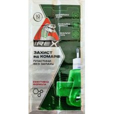 Пластина від комарів IREX без запаху, 10шт/уп