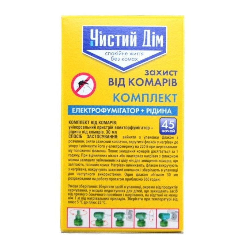 Комплект від комарів Чистий Дім фумігатор + рідина 45 ночей, 30мл