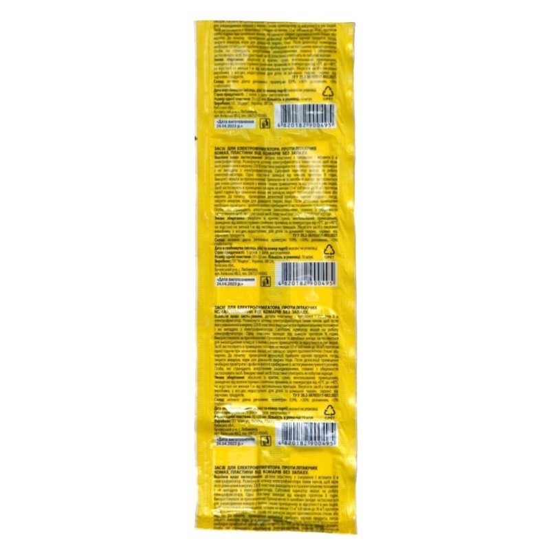 Пластина від комарів Чистий Дім без запаху, 10шт/уп