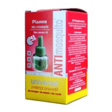 Рідина для фумігатора Anti Mosquito 45 ночей, 30мл