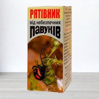 Рятувальник від небезпечних павуків, 30мл