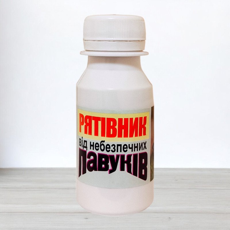 Рятувальник від небезпечних павуків, 30мл