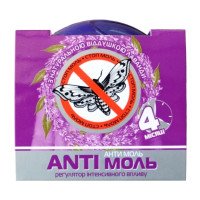 Засіб від молі Anti Міль з ароматом лаванди