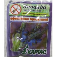 Пігулки від молі з ароматом Лаванди, 10шт/уп