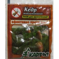 Пігулки від молі з ароматом Кедра, 10шт/уп