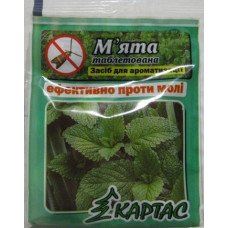 Пігулки від молі з ароматом М'яти, 10шт/уп