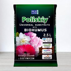 Субстрат Поліський універсальний з біогумусом, 2,5л
