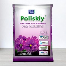 Субстрат Поліський для фіалок, 2,5л