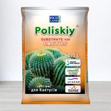 Субстрат Поліський для кактусів, 2,5л