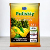 Субстрат Поліський для цитрусових, 2,5л