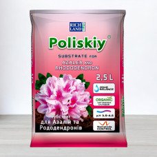 Субстрат Поліський для азалій та рододендронів, 2,5л